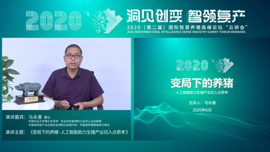 QQ图片20200722100917