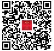 QQ图片20201229143257